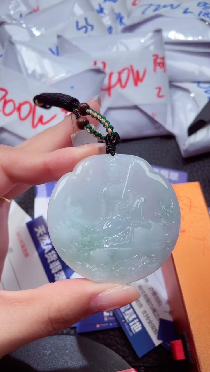 颈饰未镶嵌翡翠466