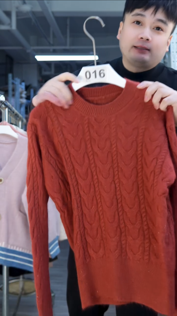 玉姐家高品质毛衣