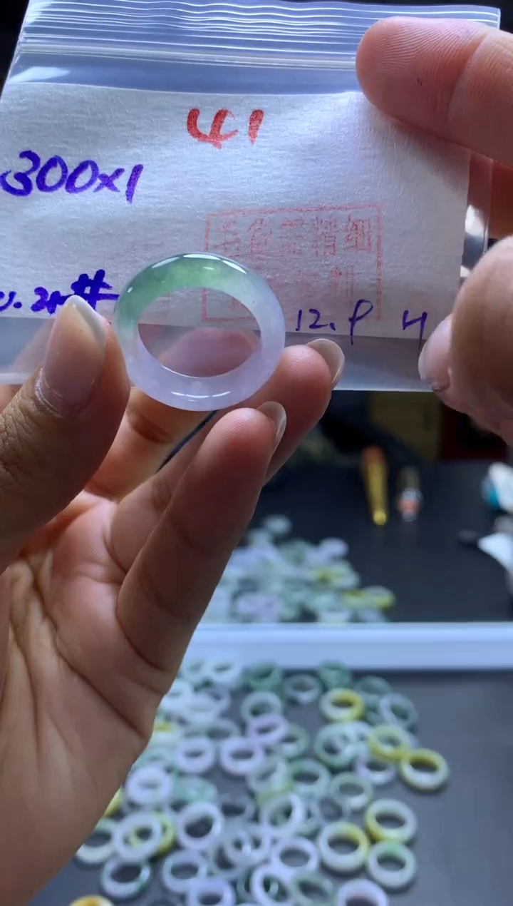 未镶嵌定制翡翠戒圈#300元-毛货需精细抛光