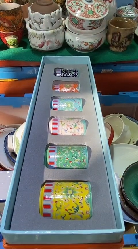 【闪购商品】瓷片1111111111111111