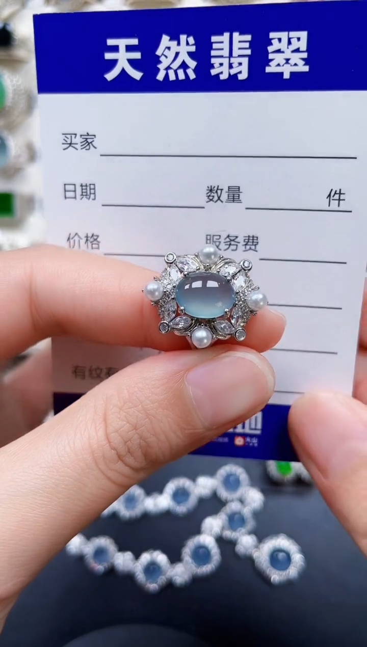 银S925镶嵌戒指翡翠419