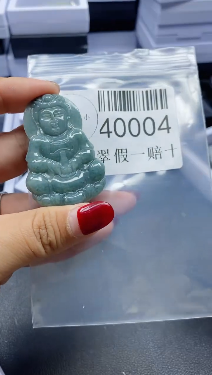 【闪购商品】翡翠吊坠(不含链)未镶嵌40004