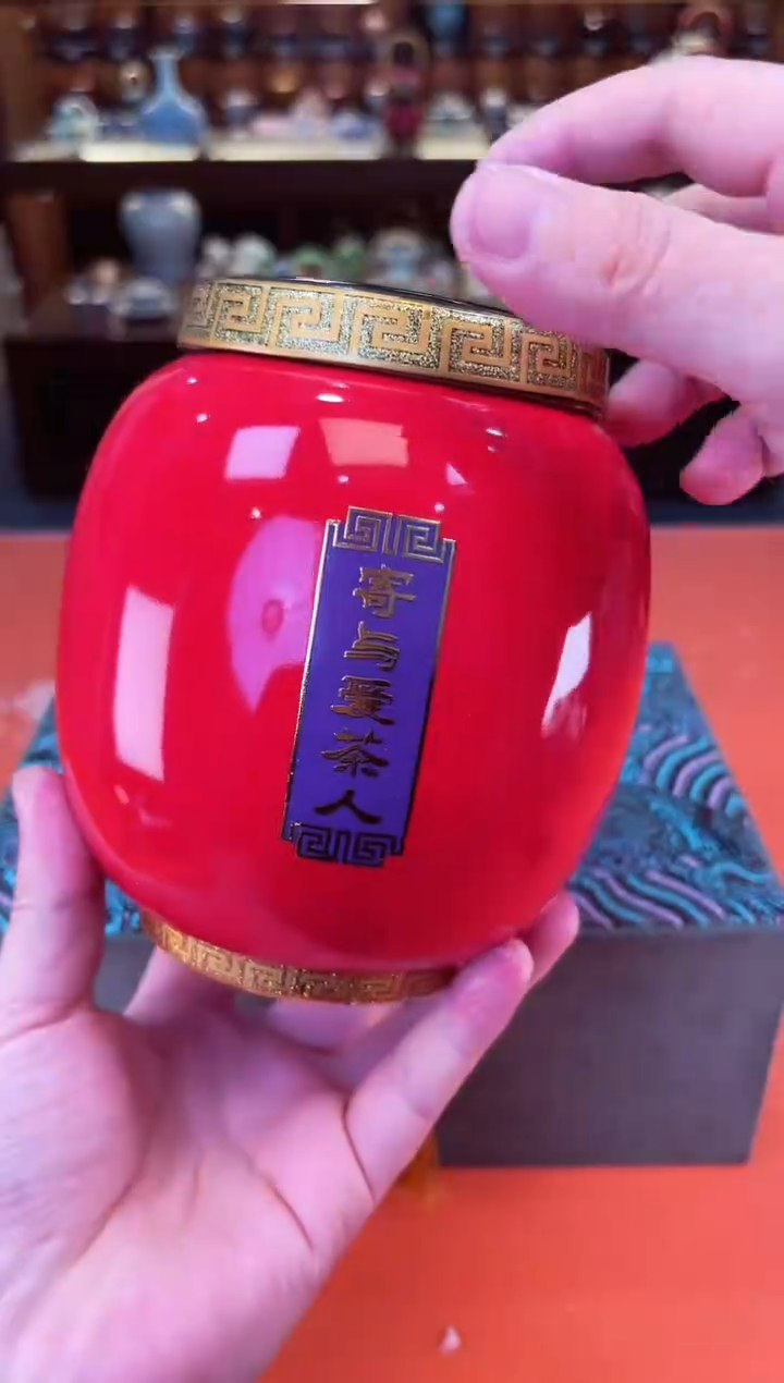 【闪购商品】2465456454654465444