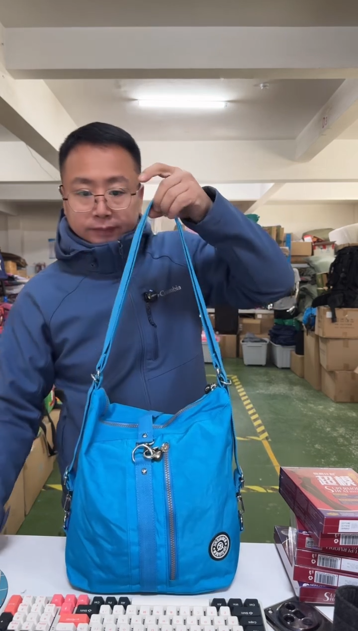 【闪购商品】塑料蓝色 洗，水。多用。袋  19.9元