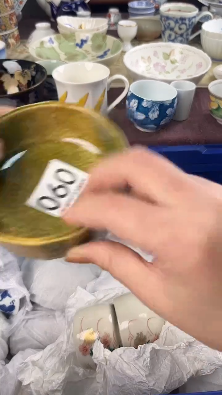 O***O060                      