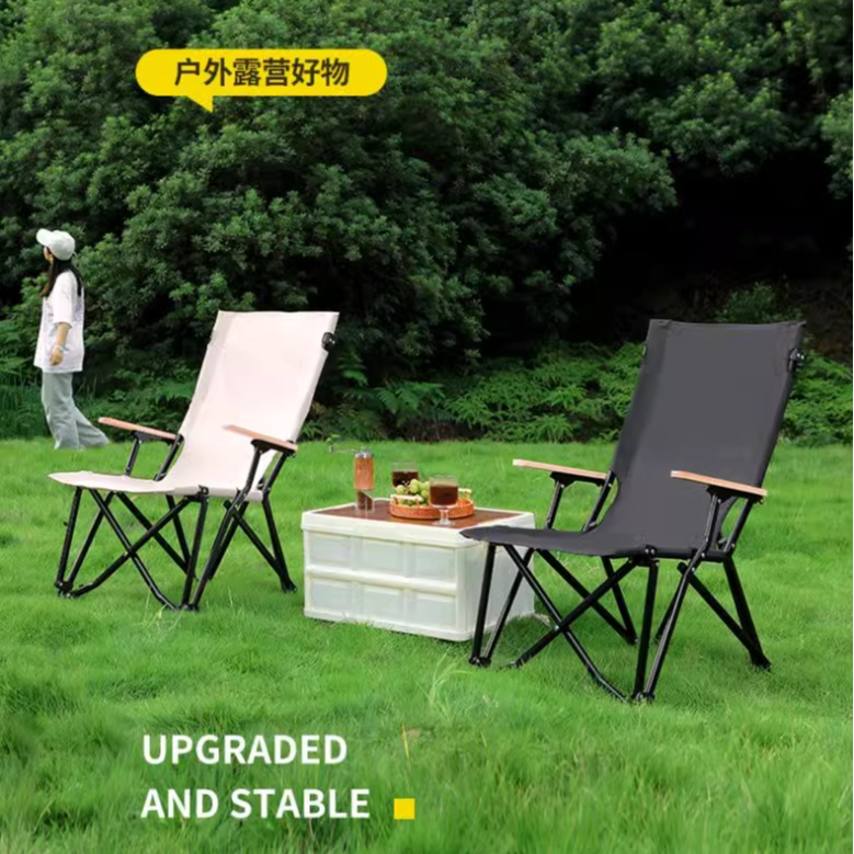 提拉椅户外折叠椅便携露营椅子高背野餐躺椅靠背