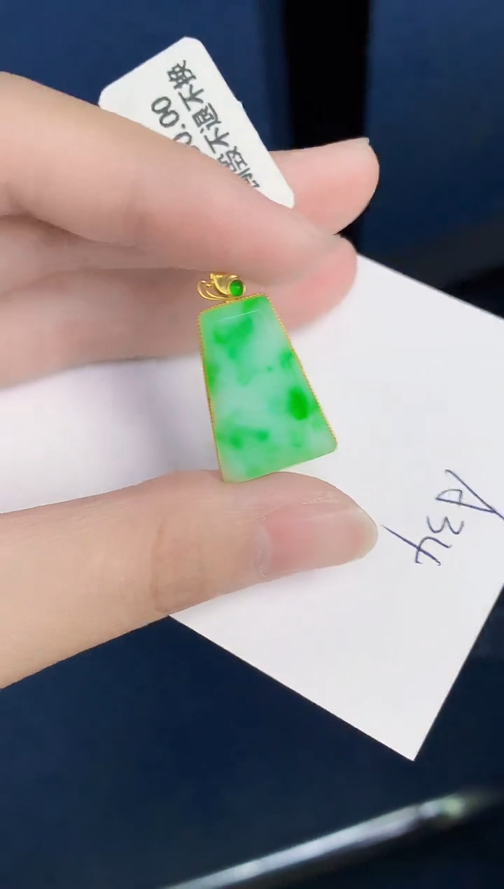 【闪购商品】翡翠颈饰18K金镶嵌000000000