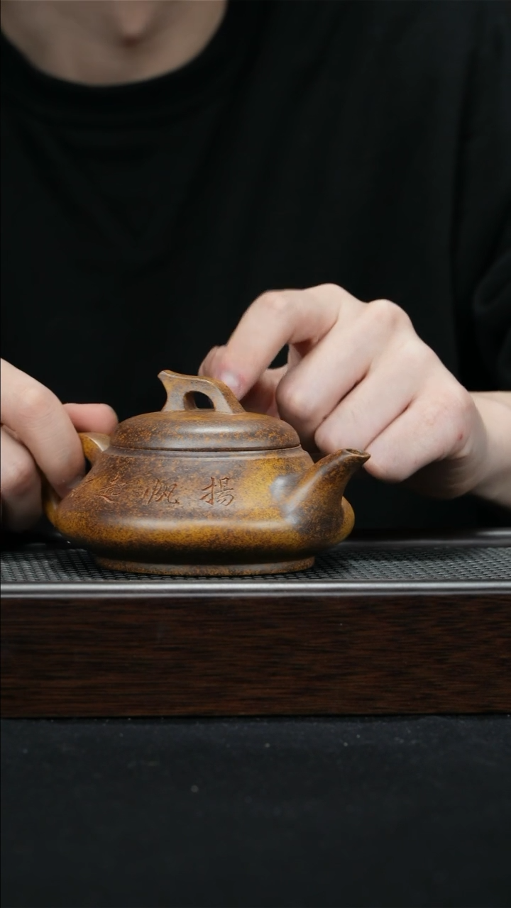 【闪购商品】紫砂茶壶宜兴紫砂壶230cc0110