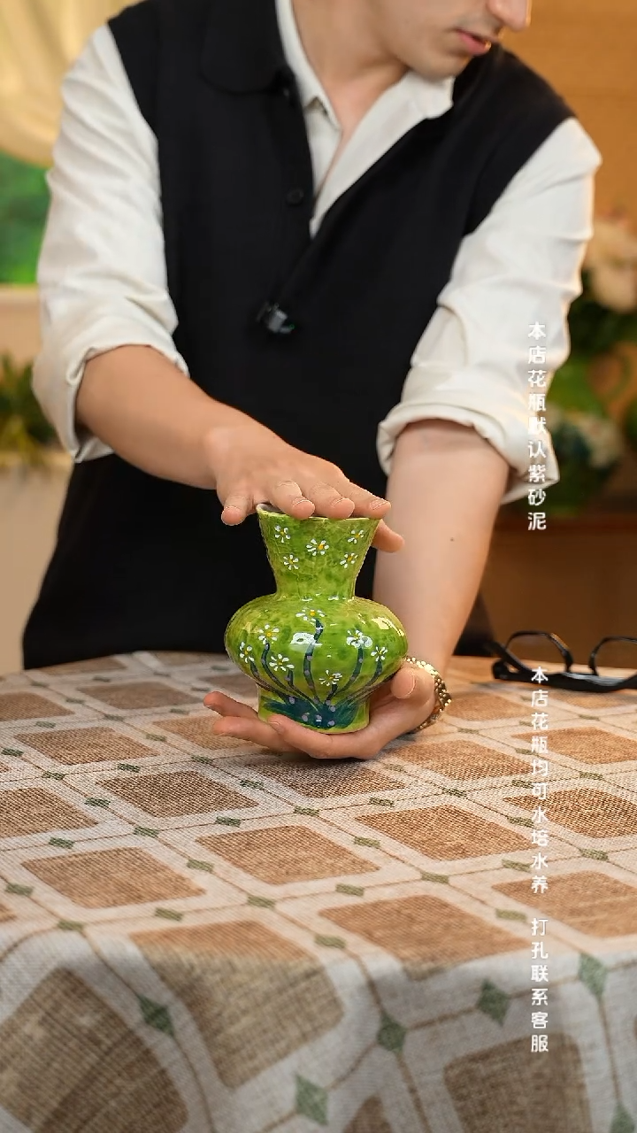 摆件景德镇艺术感手作花瓶