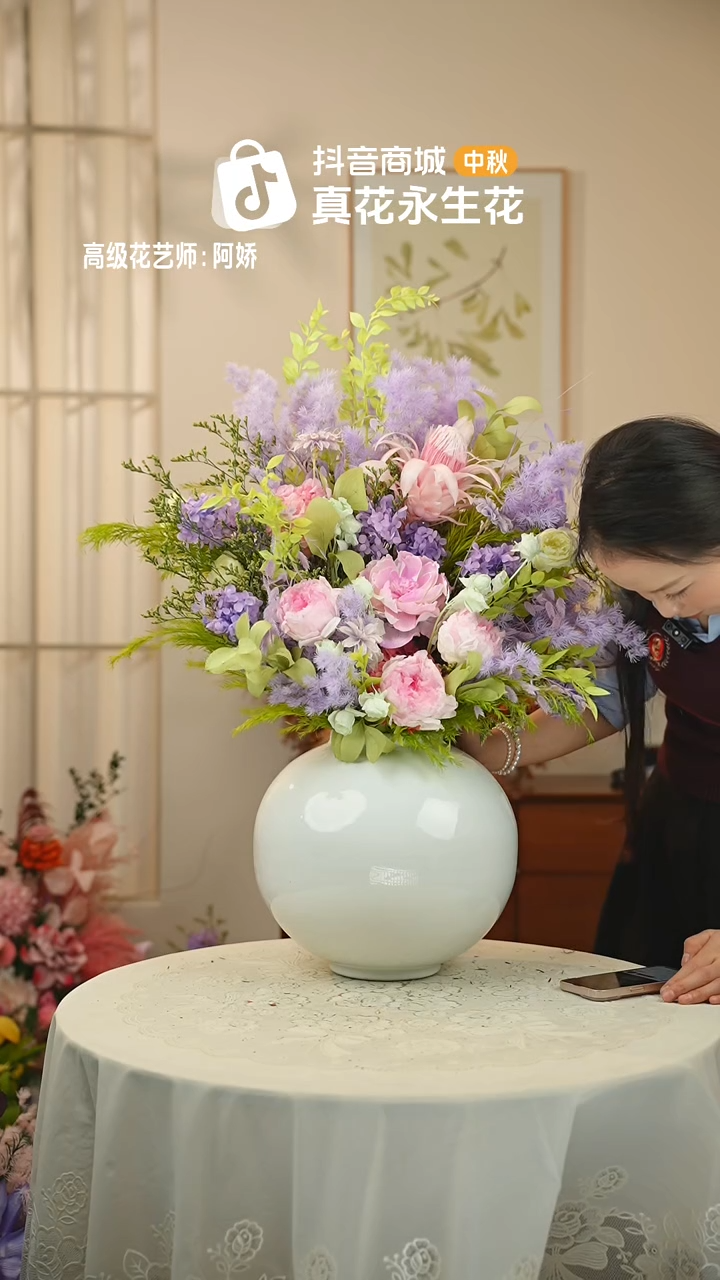 手工艺品琉璃：带花瓶+花束一套
