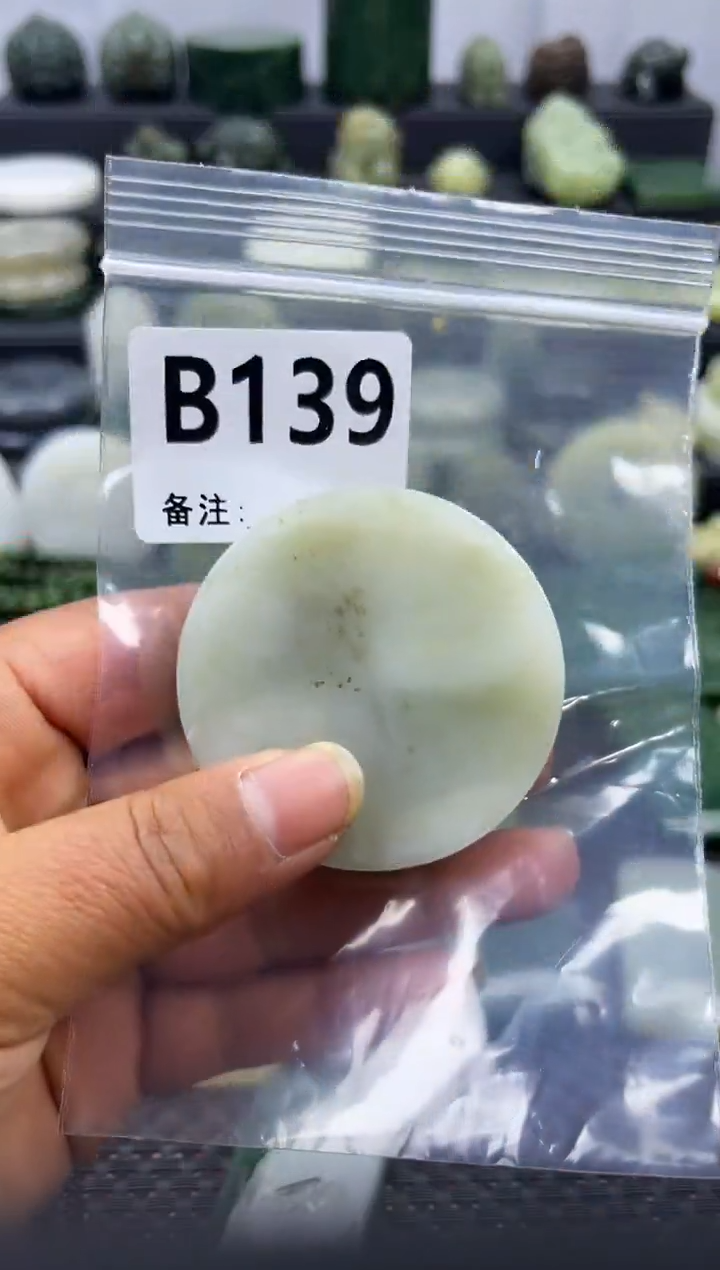 未镶嵌和田玉珠宝半成品镯芯