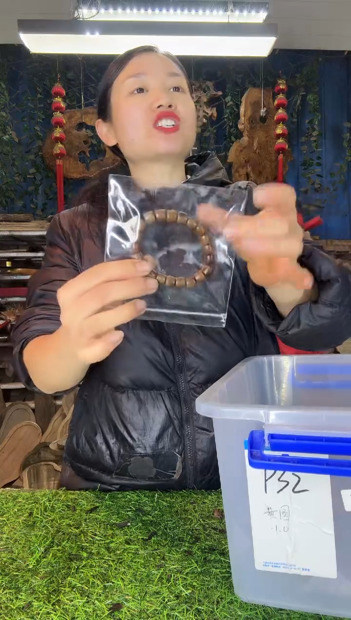 金丝楠小叶桢楠85花纹1.0直切手串