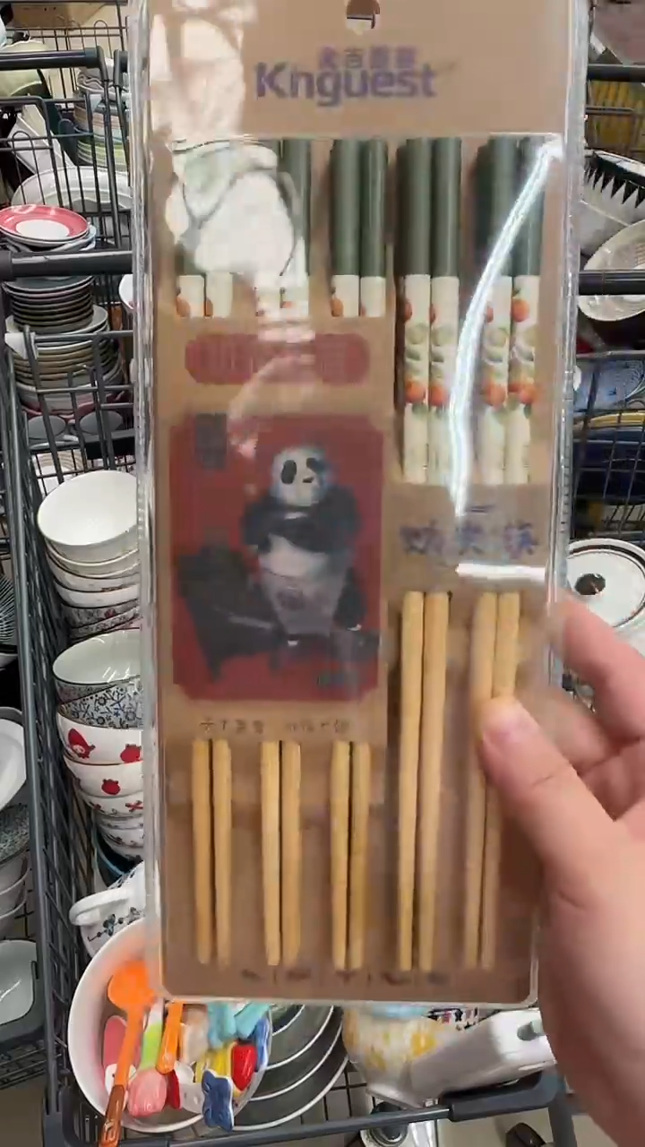 瓷微瑕专属链接20包（完美主义慎拍）