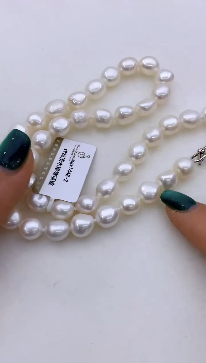 【闪购商品】淡水珍珠项链未镶嵌80