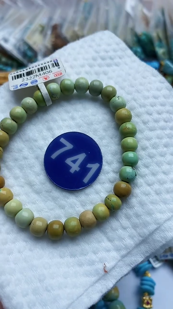 【闪购商品】绿松石手链未镶嵌741