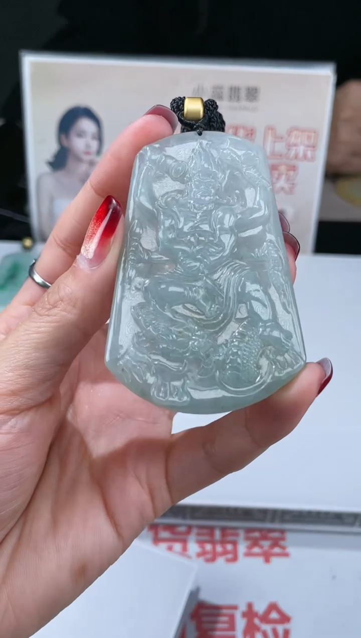 【闪购商品】定制翡翠未镶嵌不退不换CMH1件-A