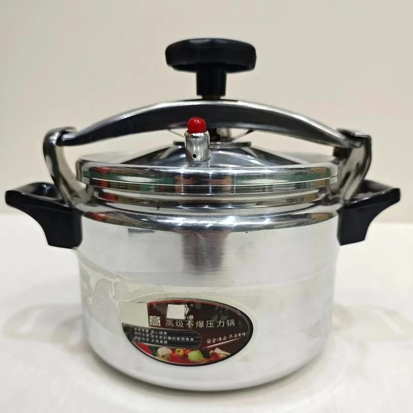 高压锅   电器fyy