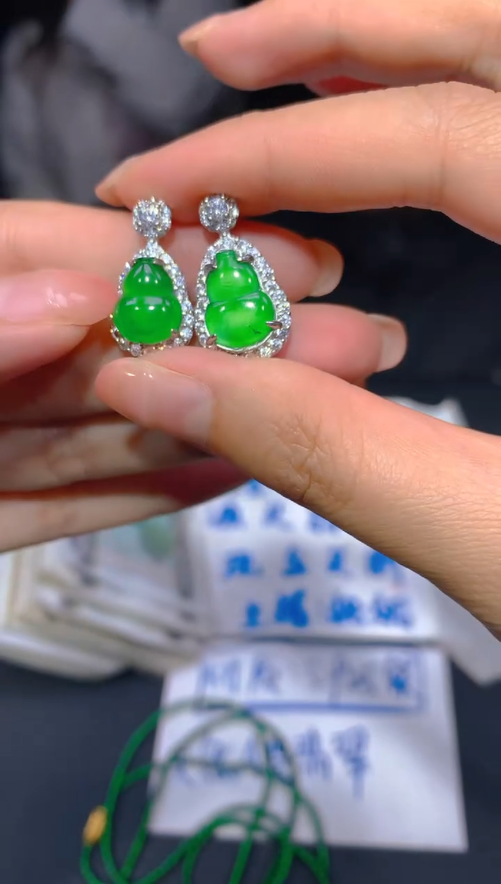 【闪购商品】定制翡翠未镶嵌16多样性发货（发其一）