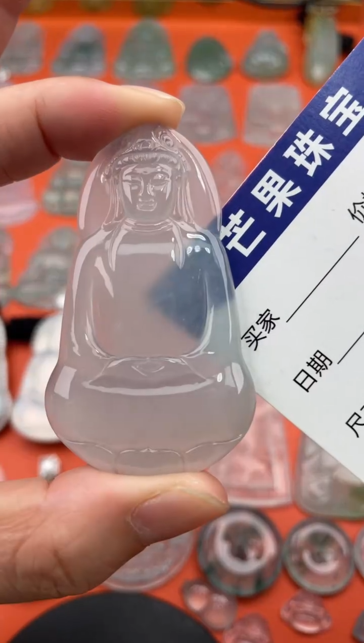 翡翠未镶嵌颈饰素衣