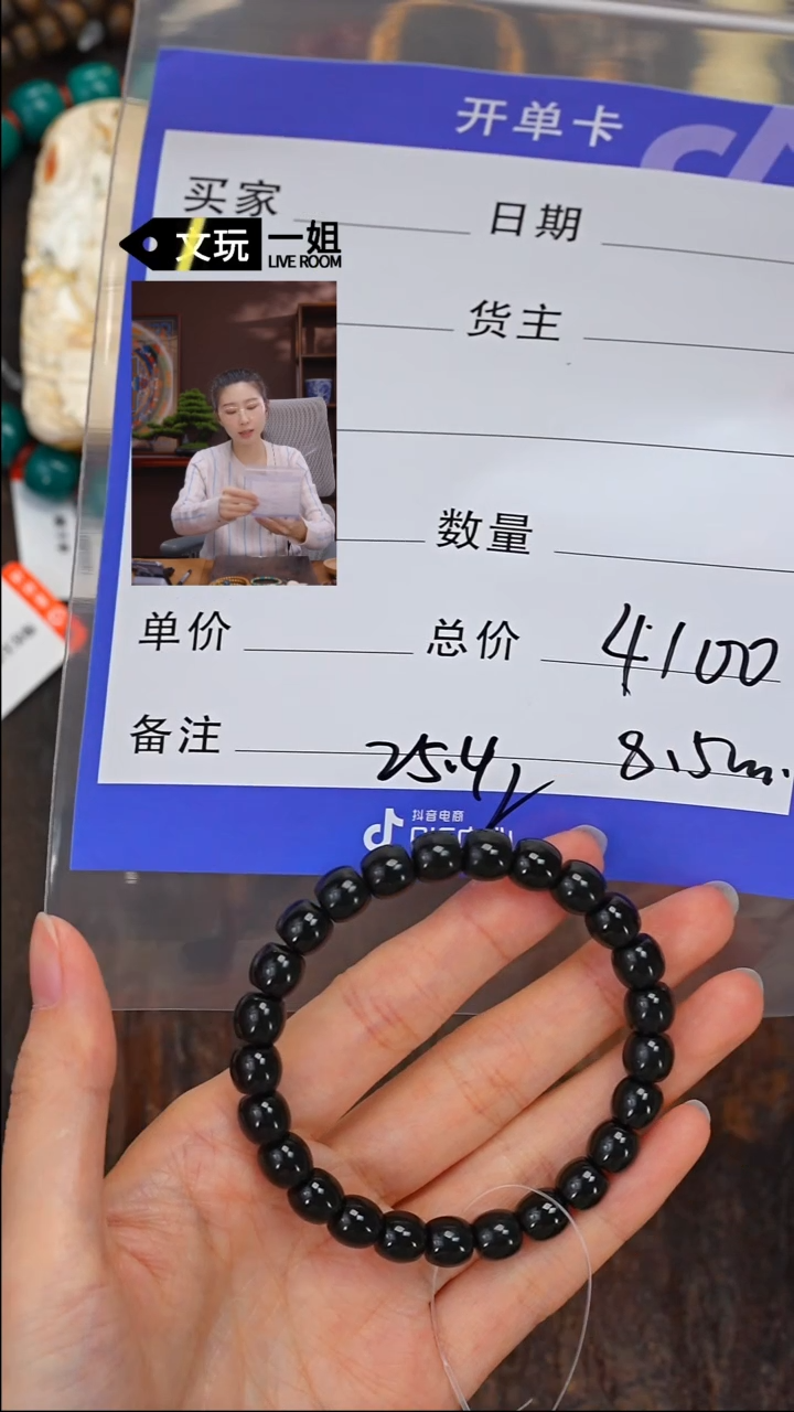 【闪购商品】和田玉珠宝奇石未镶嵌玉