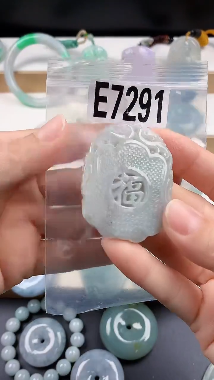 颈饰未镶嵌翡翠天然翡翠吊坠挂件