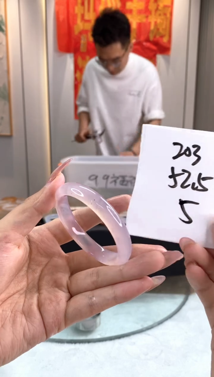 玛瑙/玉髓手镯未镶嵌1