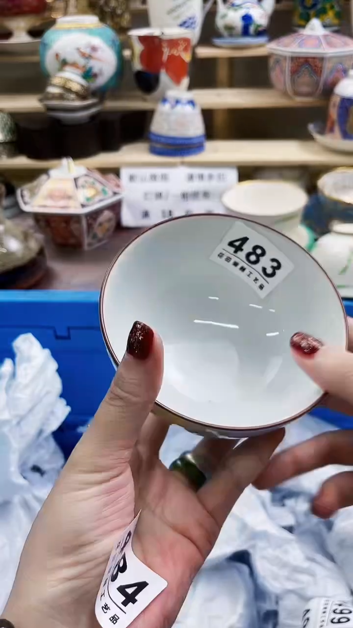 瓷片?***?483微瑕商品，不退不换，感谢支持