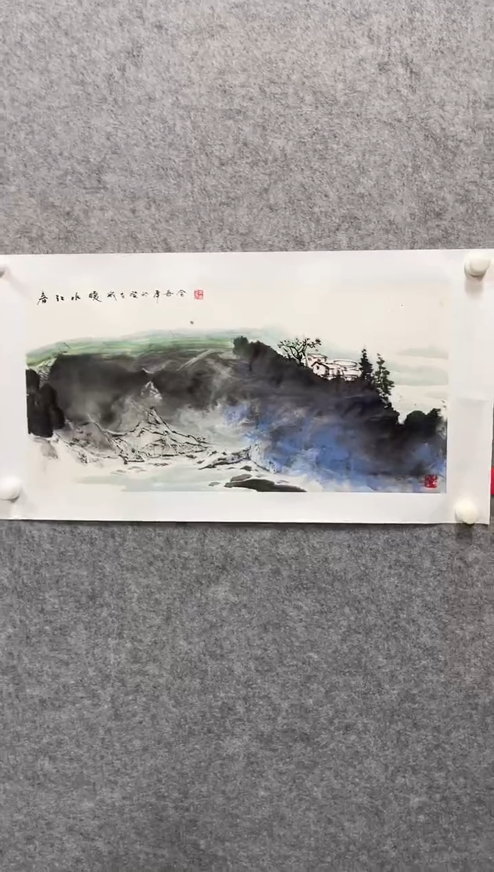志学冰雪书画院甄选