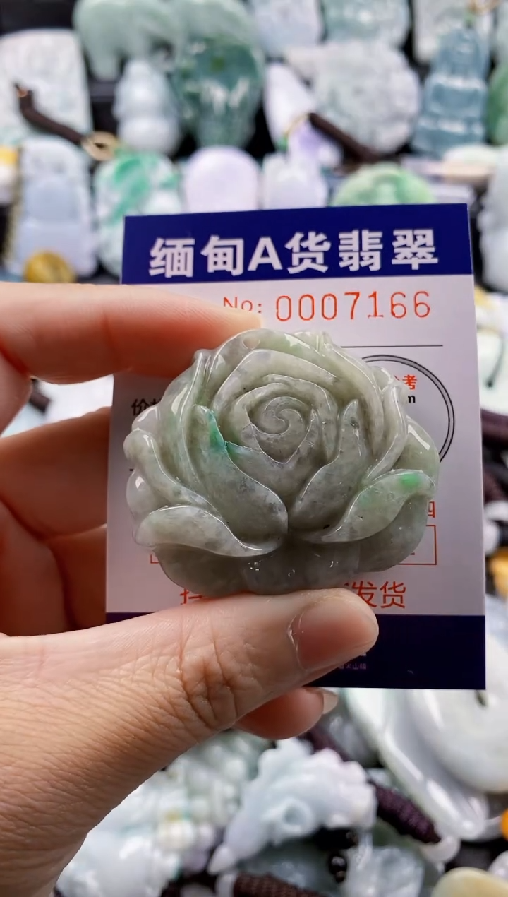 【闪购商品】翡翠吊坠(不含链)未镶嵌1