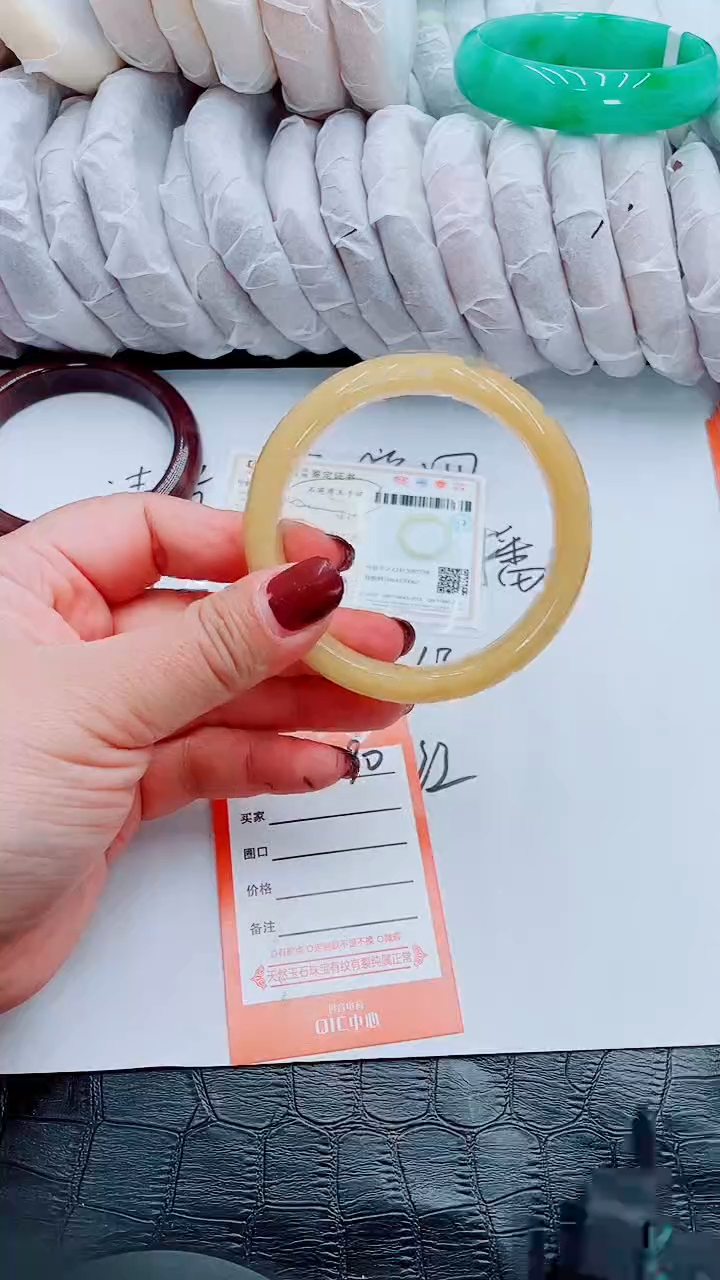 【闪购商品】石英质玉手镯未镶嵌Q190-58-59