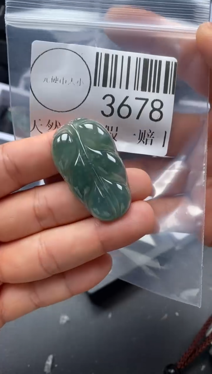 吊坠(不含链)未镶嵌翡翠3678