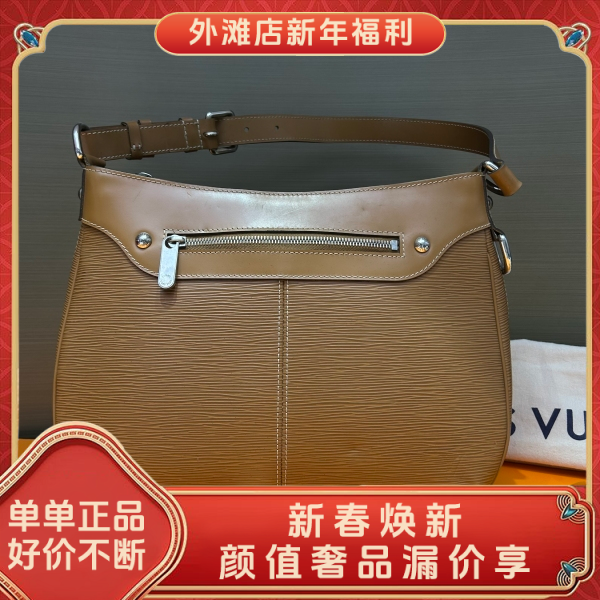 95新/路易威登/市场价18000/包包/250212MM0017