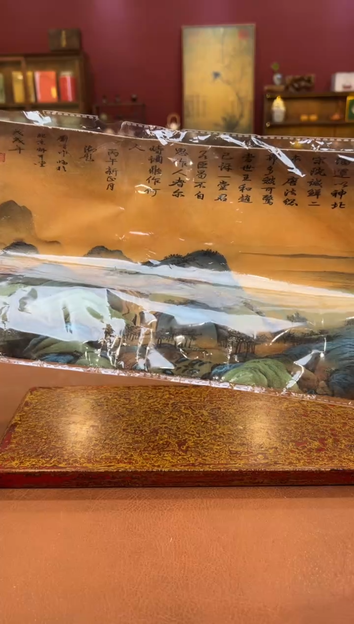 【闪购商品】观泥见物直播福利品¥¥¥¥¥¥¥¥