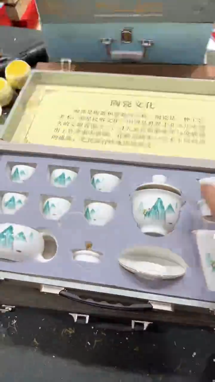 【闪购商品】杯***************