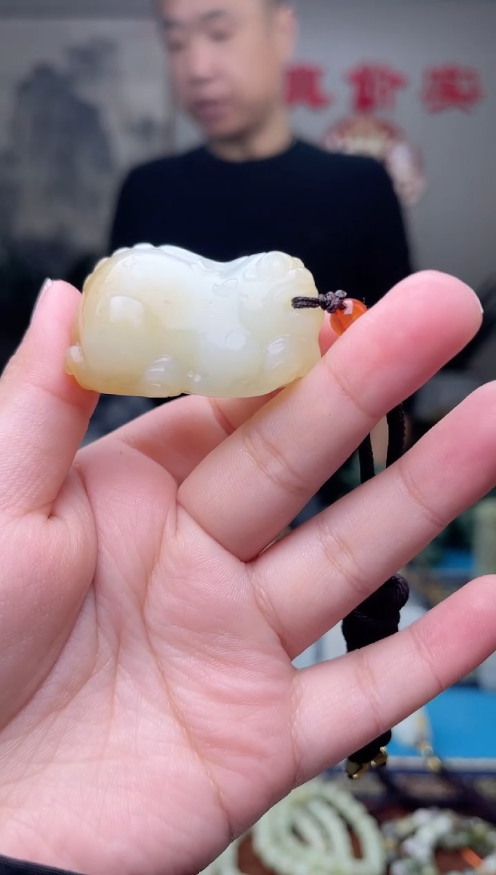 【闪购商品】和田玉未镶嵌挂件1