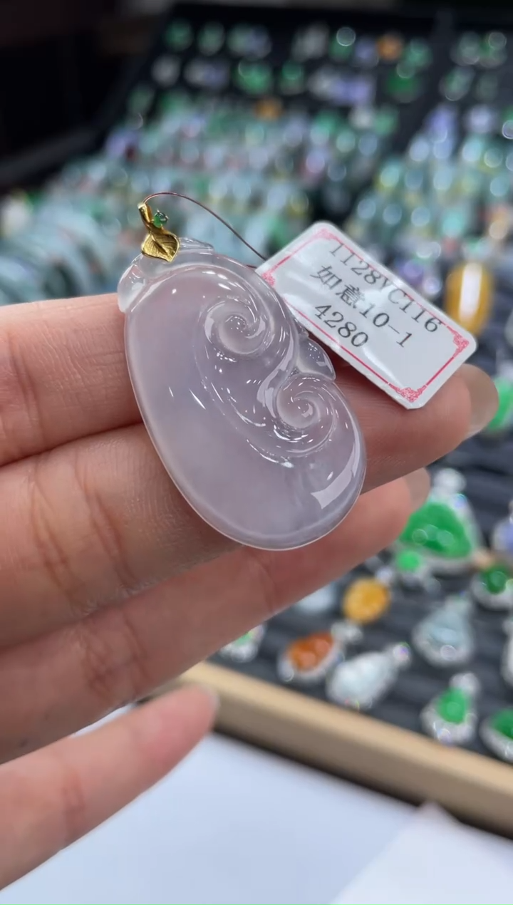 18K金镶嵌挂件翡翠1128YC116