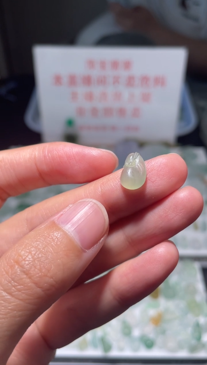 未镶嵌定制翡翠|毛货其它+0
