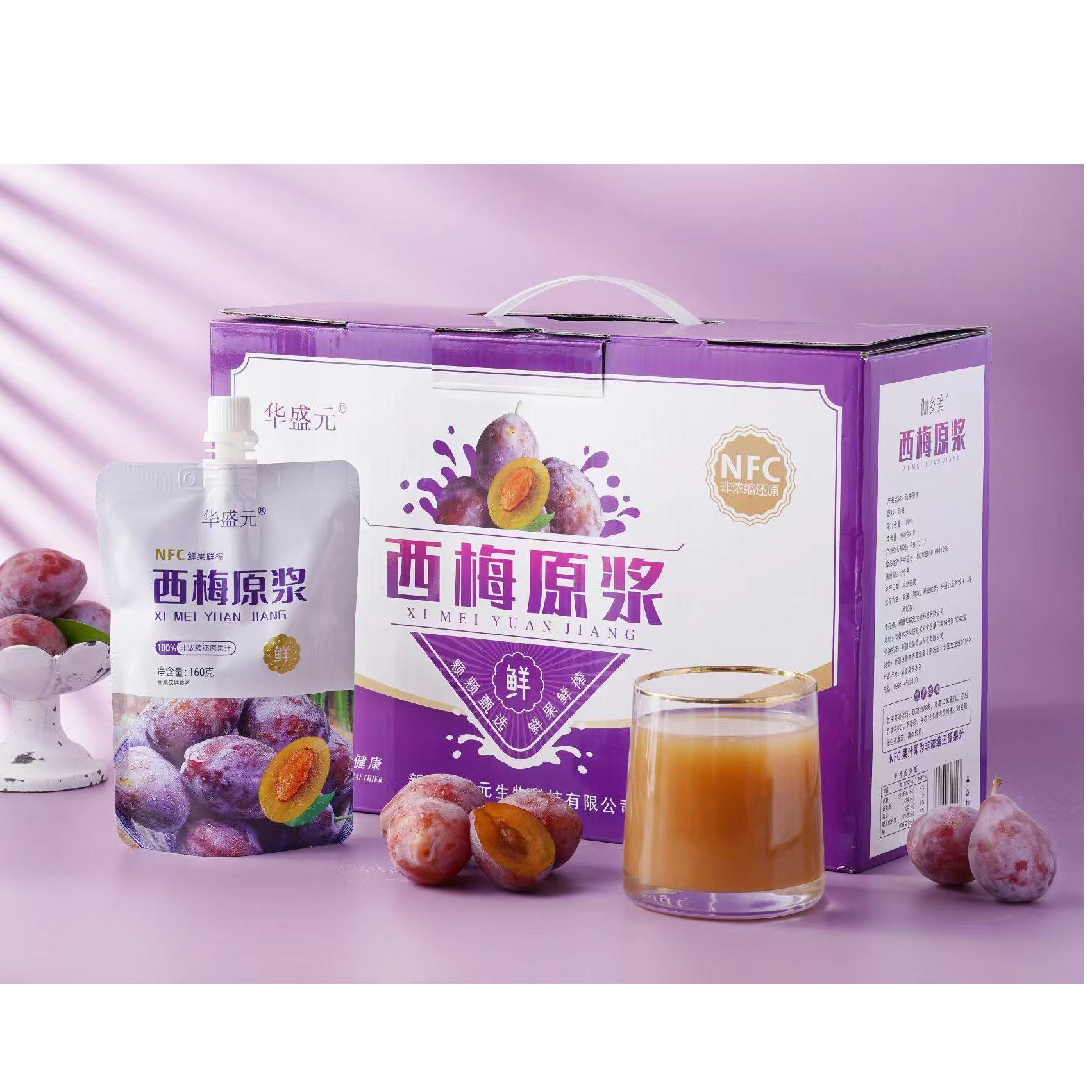 华盛元西梅原浆160g*10袋精选喀什西梅NFC工艺