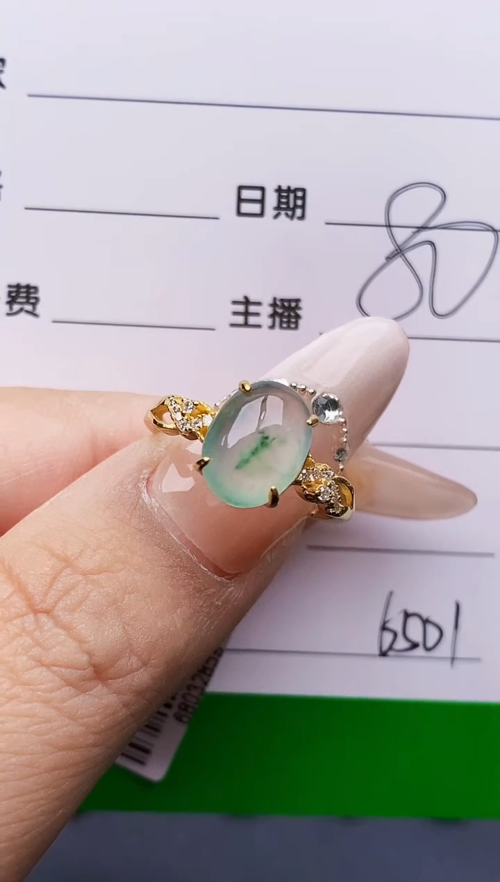 银S925镶嵌戒指翡翠6501