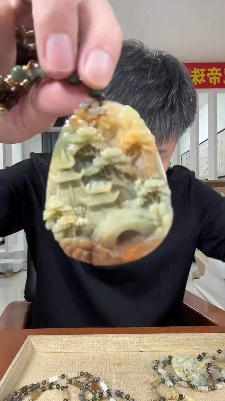 未镶嵌岫玉其它多样性发货一件