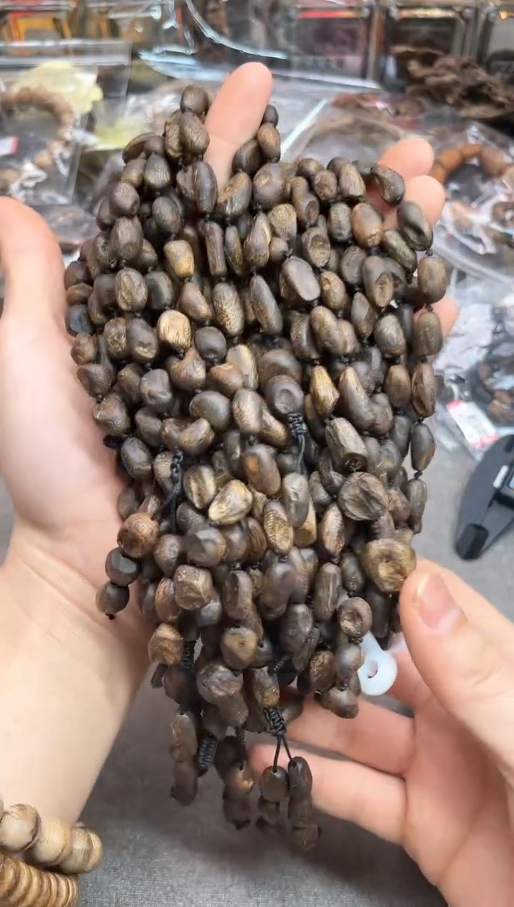【闪购商品】沉香手串147号沉水蓝香棋楠多样性发货1条