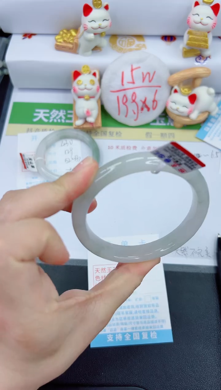 【闪购商品】石英质玉手镯未镶嵌431-65