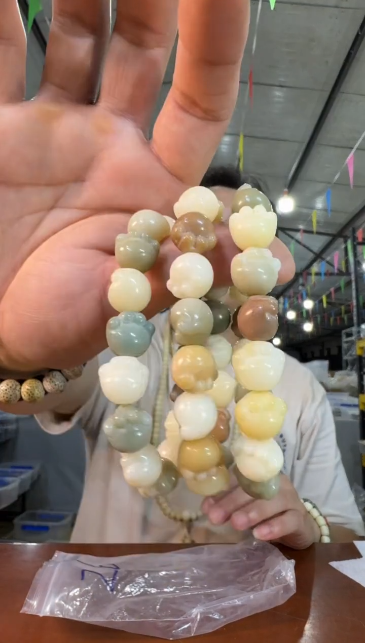 菩提根/象牙果手串A57实物为准