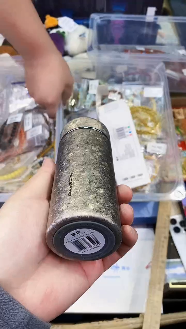 【闪购商品】瓷片都是我的大宝贝儿瓷器