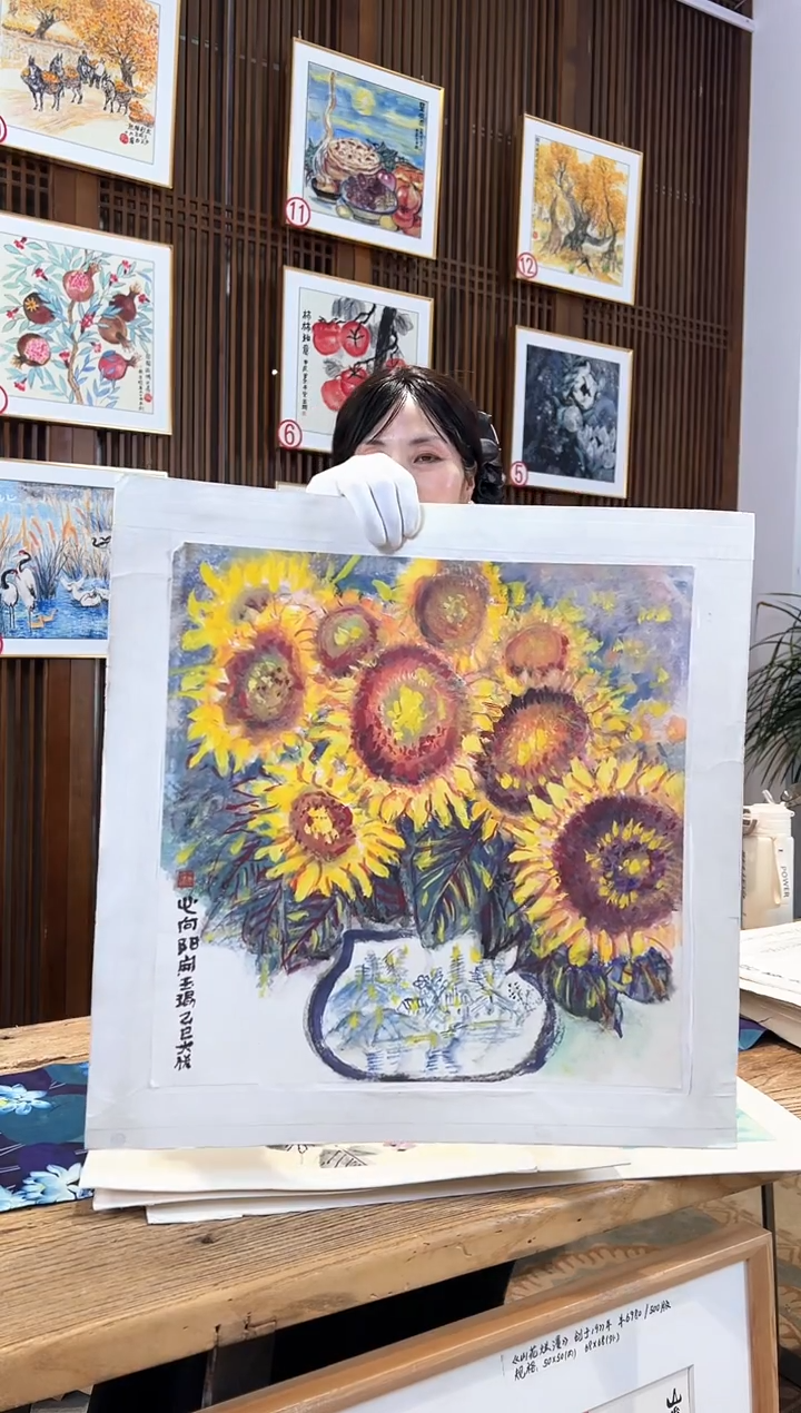 版画版画耿玉琨名章限量版画S