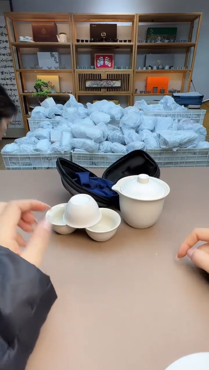 【闪购商品】瓷制品S1111111111111