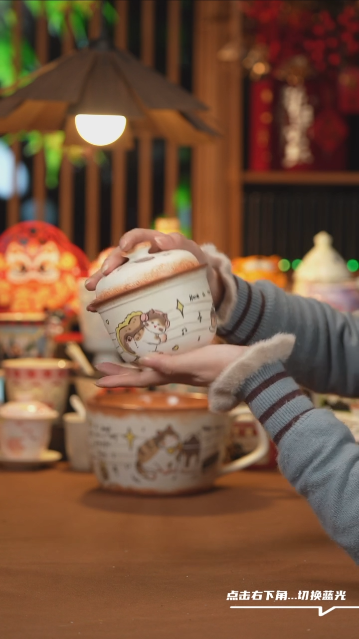 【闪购商品】盘B139设计师创意陶瓷杯