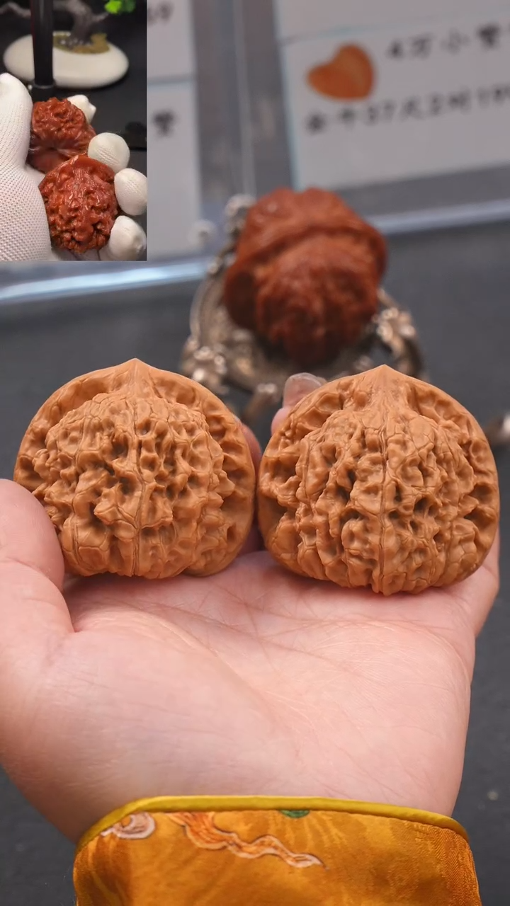 【闪购商品】文玩核桃吊坠49尺肉麒麟官帽