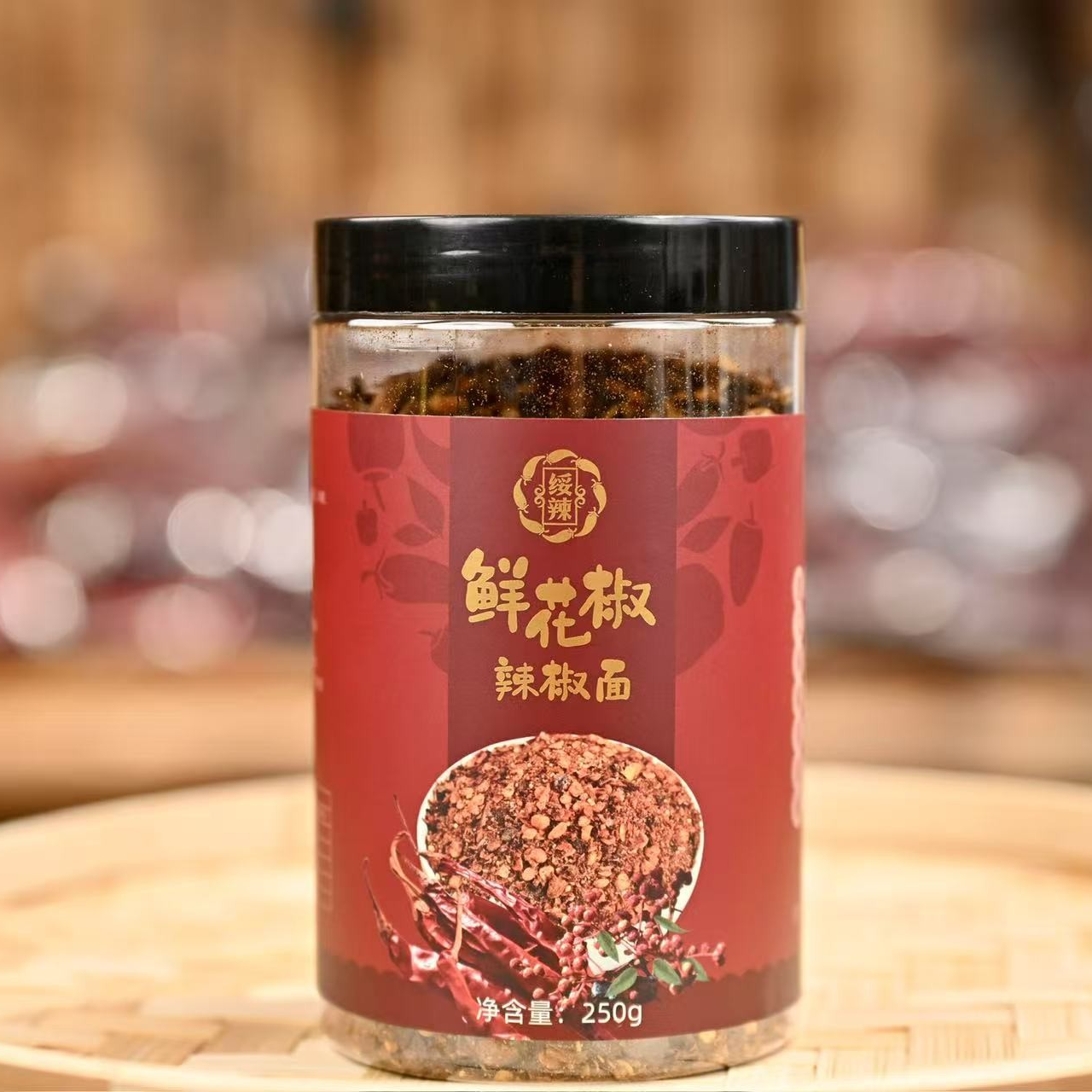 贵州蘸料特产鲜花椒辣椒面麻辣鲜香烙锅烧烤火锅蘸水正宗贵州特产