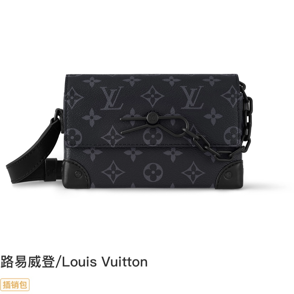99新 LouisVuitton/路易威登 黑花盒子包 97新芯片款